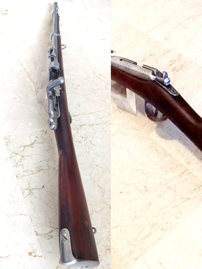 Карабин Жандармерии ГРА  модель M80, 1874-1877 гг.