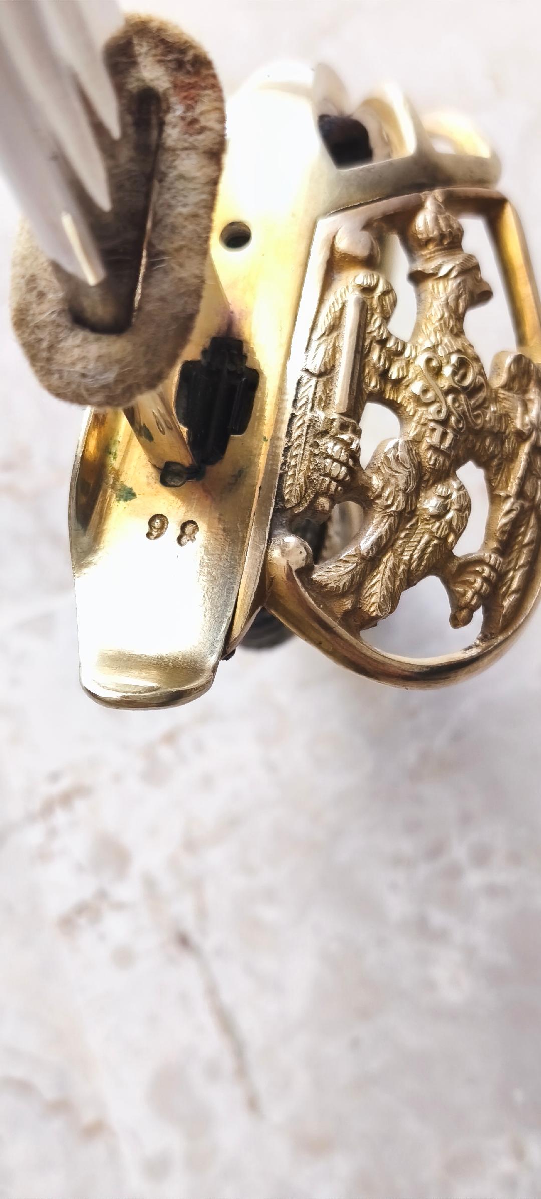 Офицерская сабля русской пехоты Вильгельма II, 1889 год.