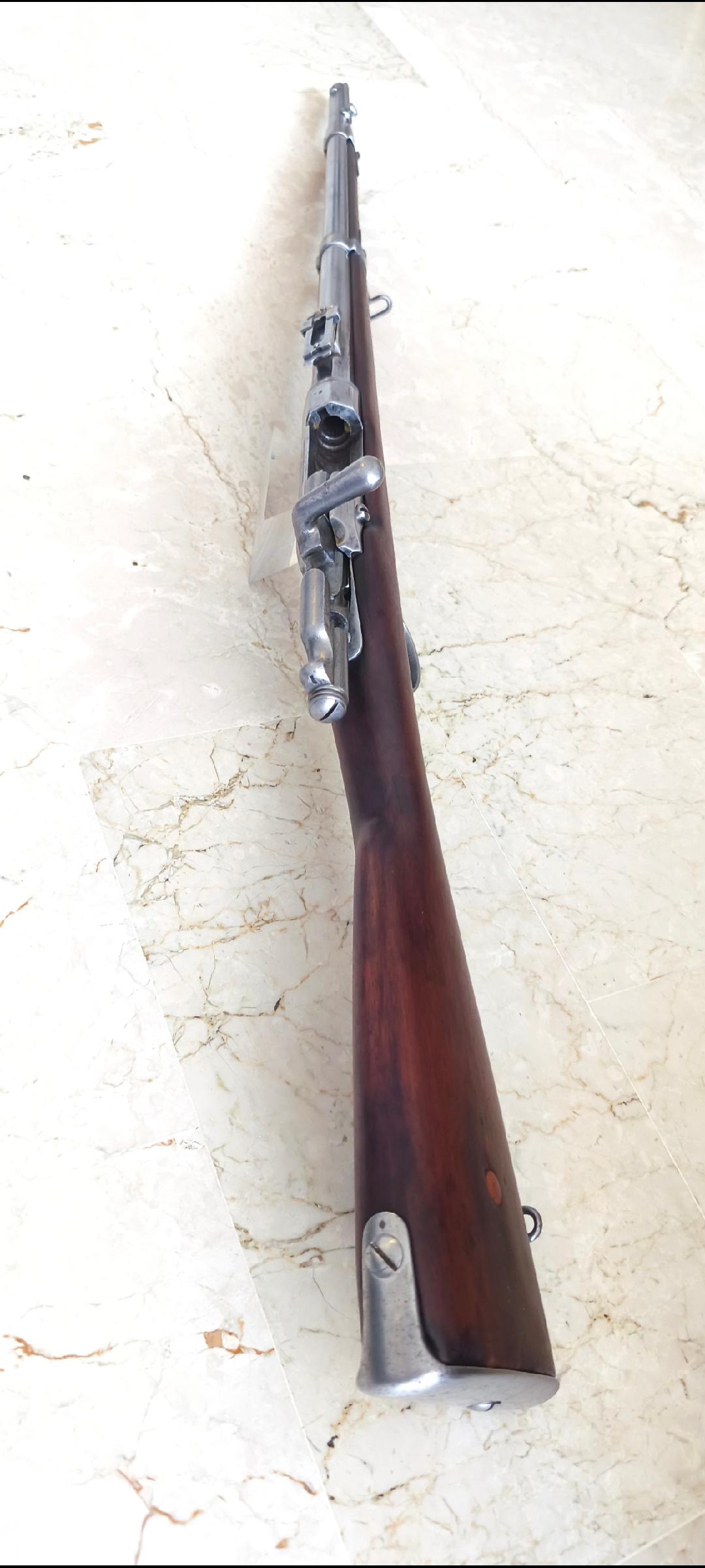 Карабин Жандармерии ГРА  модель M80, 1874-1877 гг.