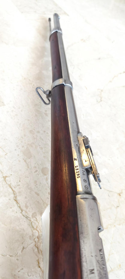 Карабин Жандармерии ГРА  модель M80, 1874-1877 гг.