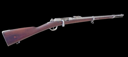 Карабин Жандармерии ГРА  модель M80, 1874-1877 гг.